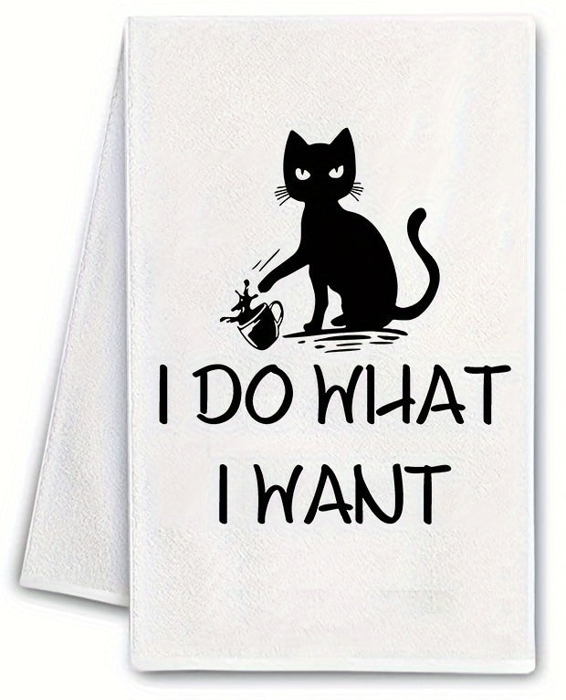 Cat Themed Microfibre Kitchen Tea Towel