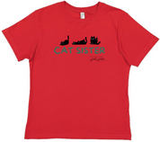Cat Sister Kids T-Shirt