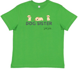 Dog Sister Kids T-Shirt