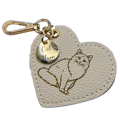 Personalised Heart-Shaped PU Leather Keychain